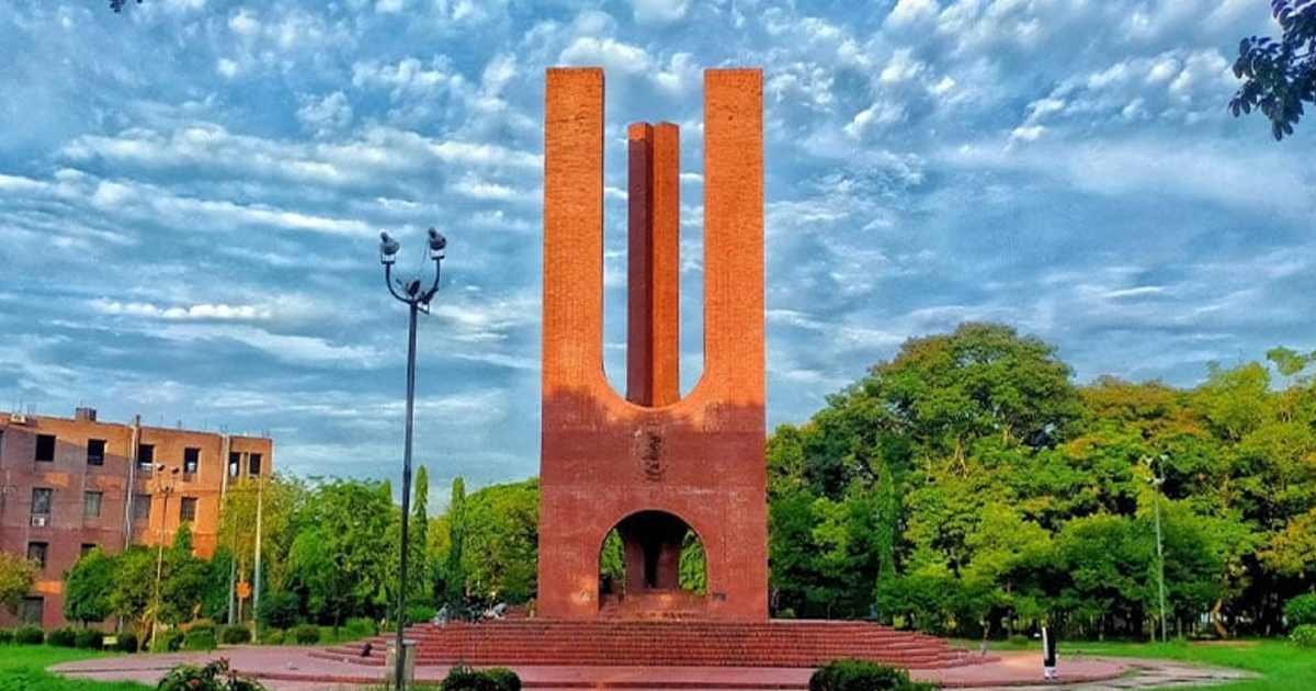জাবির ৬৪ শিক্ষার্থীকে আজীবন বহিষ্কার, সনদ বাতিল ৭৩ জনের এক্সিম ব্যাংক