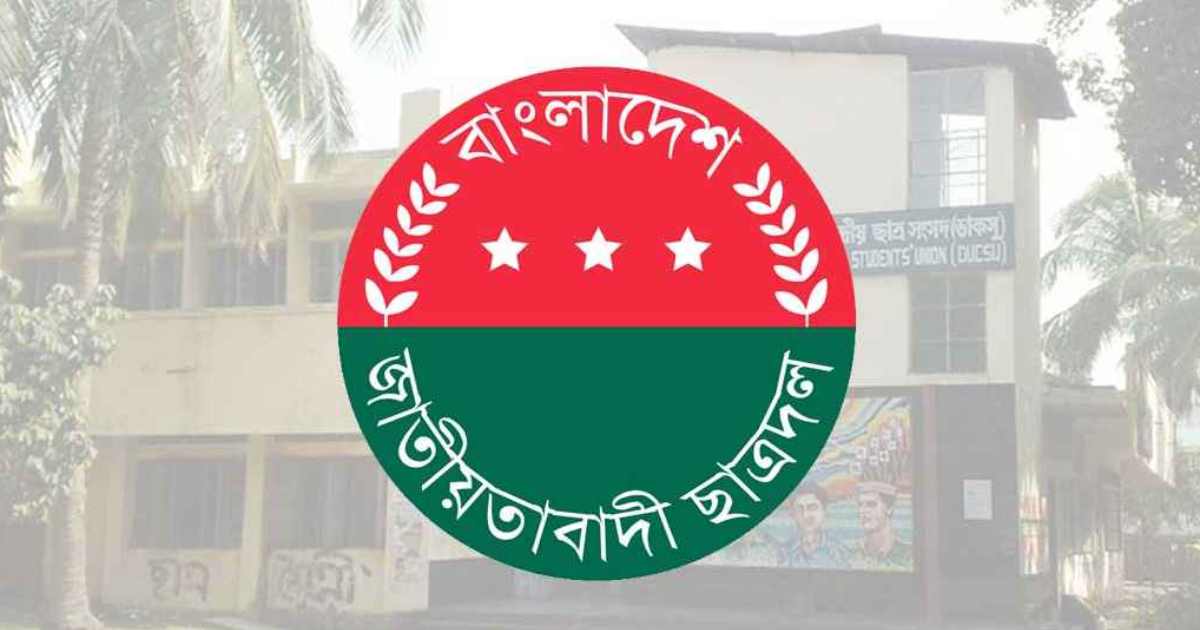 প্রাইম ইন্স্যুরেন্স