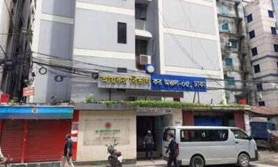 শেয়ার