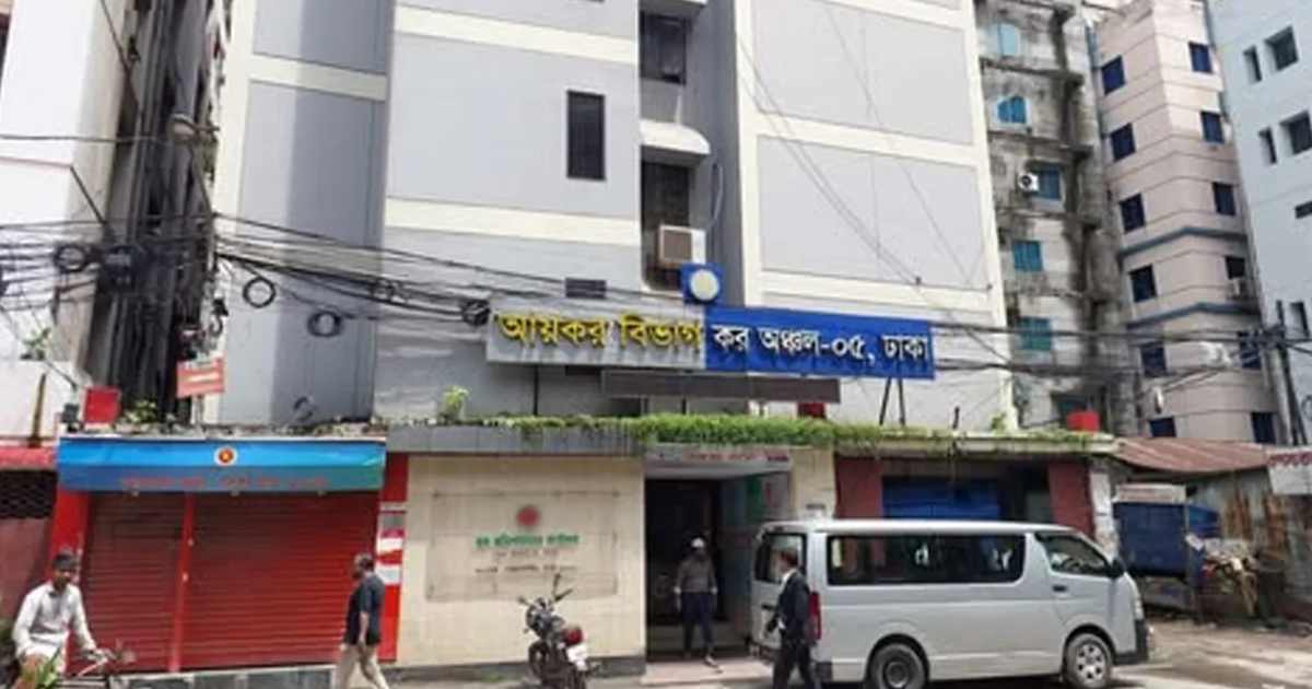 ব্লক