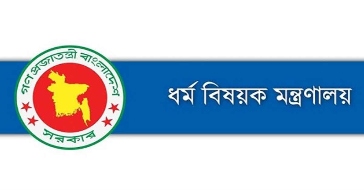 ব্লক