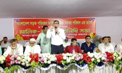 কোটি