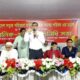কোটি