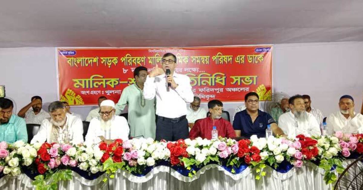 মূলধন