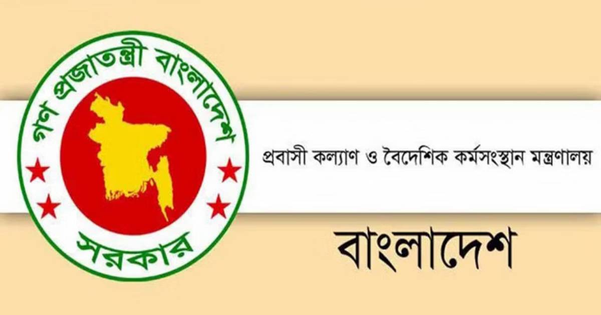 লেনদেন