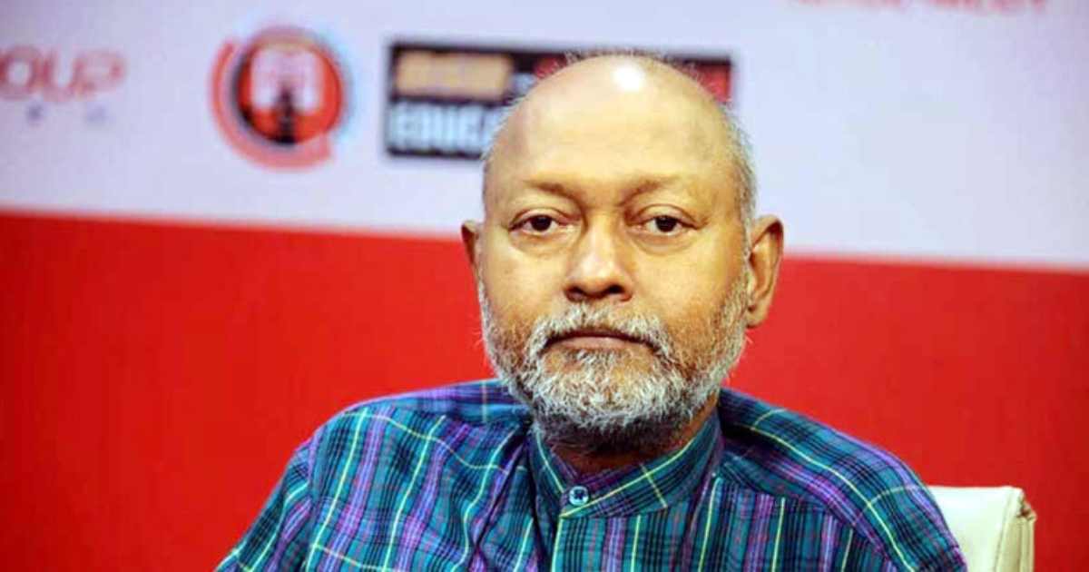 কন্টিনেন্টাল ইন্স্যুরেন্স
