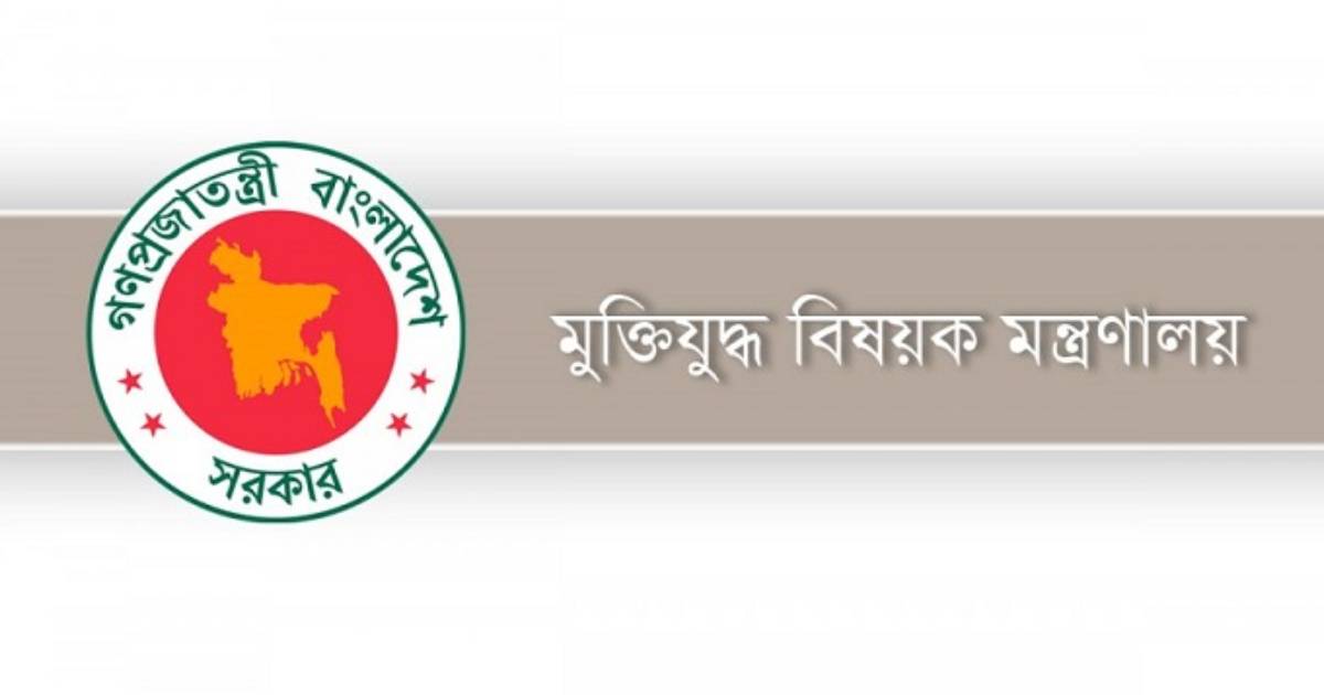 ব্লক