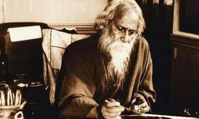 এক্সিম ব্যাংক