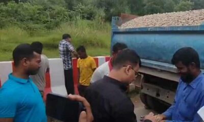 জেমিনি সি ফুড