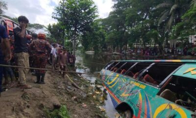 সাপ্তাহিক