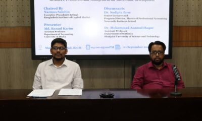 ঢাকা