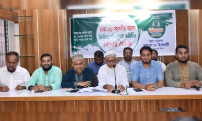 হিরু