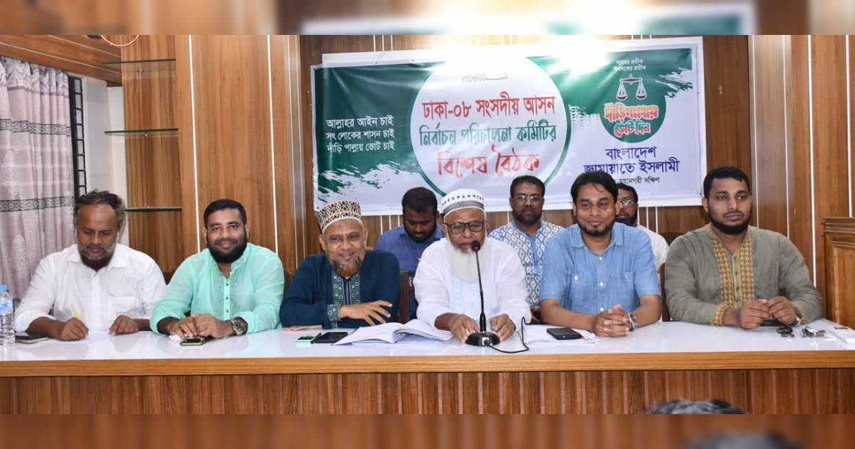 হিরু