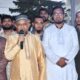 সাউথইস্ট ব্যাংক