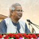 শেয়ার