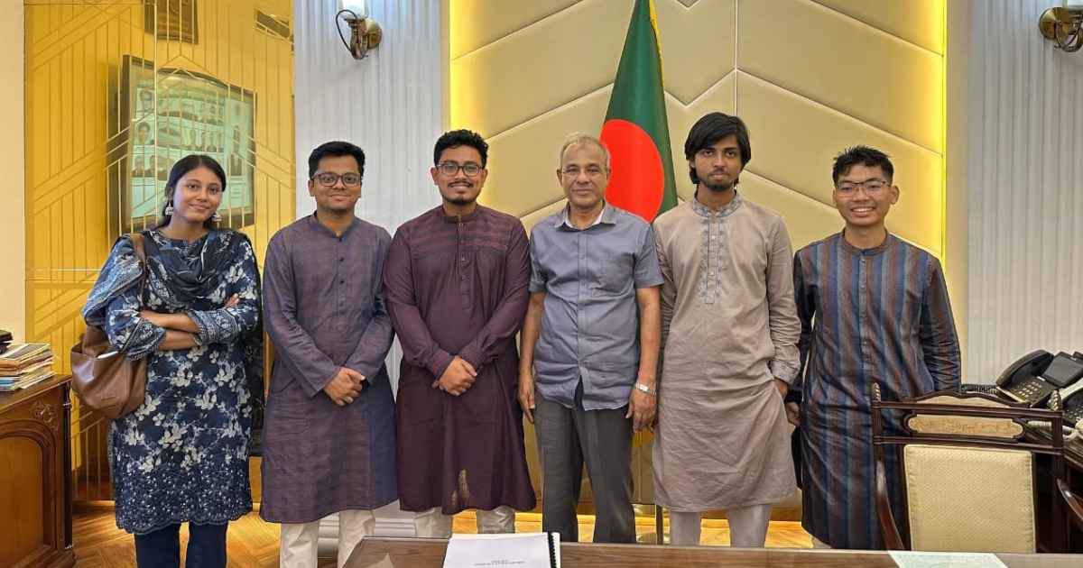 পুঁজিবাজার