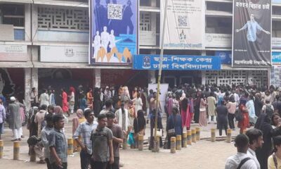 বিবিএস ক্যাবলস