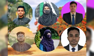 বাজার মূলধন