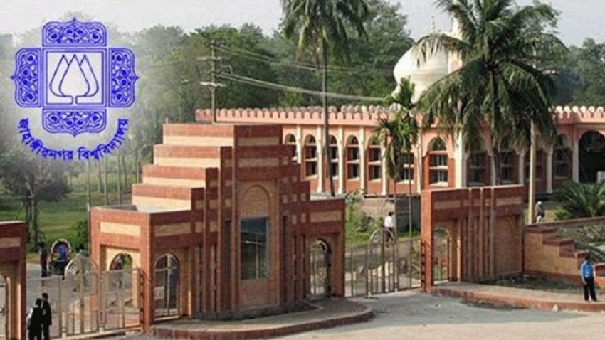 ডিএসই