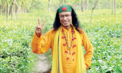 ডিএসই