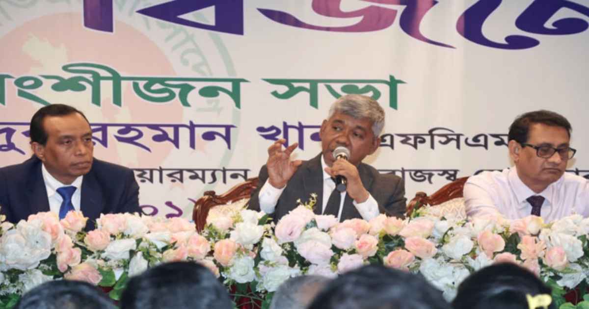 অনলাইন রিটার্নের সঙ্গে সরাসরি ব্যাংকের সংযোগে ভয় নেই: এনবিআর চেয়ারম্যান এনআরবি ব্যাংক