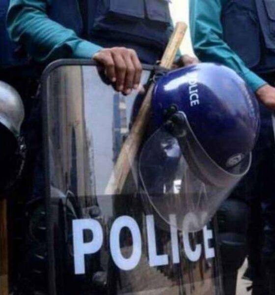 এশিয়াটিক ল্যাবরেটরিজ