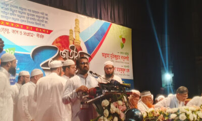 ডিএসই