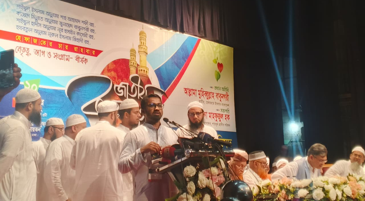 ডিএসই