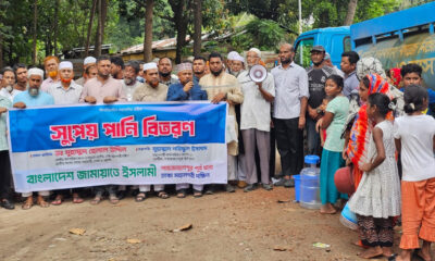 বাজার মূলধন