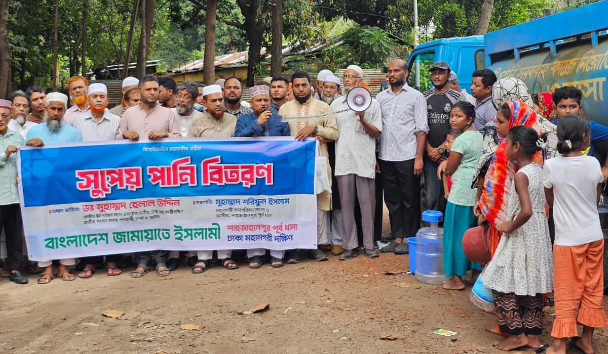 বাজার মূলধন