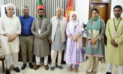 জিএসপি ফাইন্যান্স