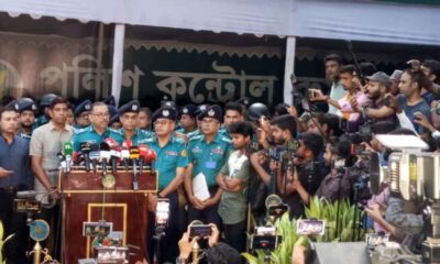 ইসলামী