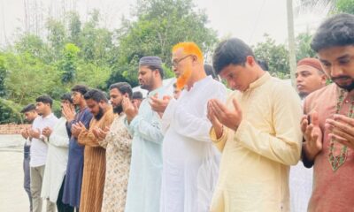 হিরু
