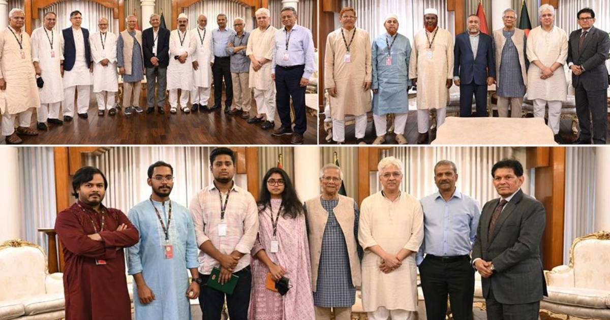 রাজনৈতিক দলের শীর্ষ নেতাদের যে বার্তা দিলেন প্রধান উপদেষ্টা জিএসপি ফাইন্যান্স