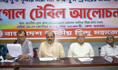 সিএসই