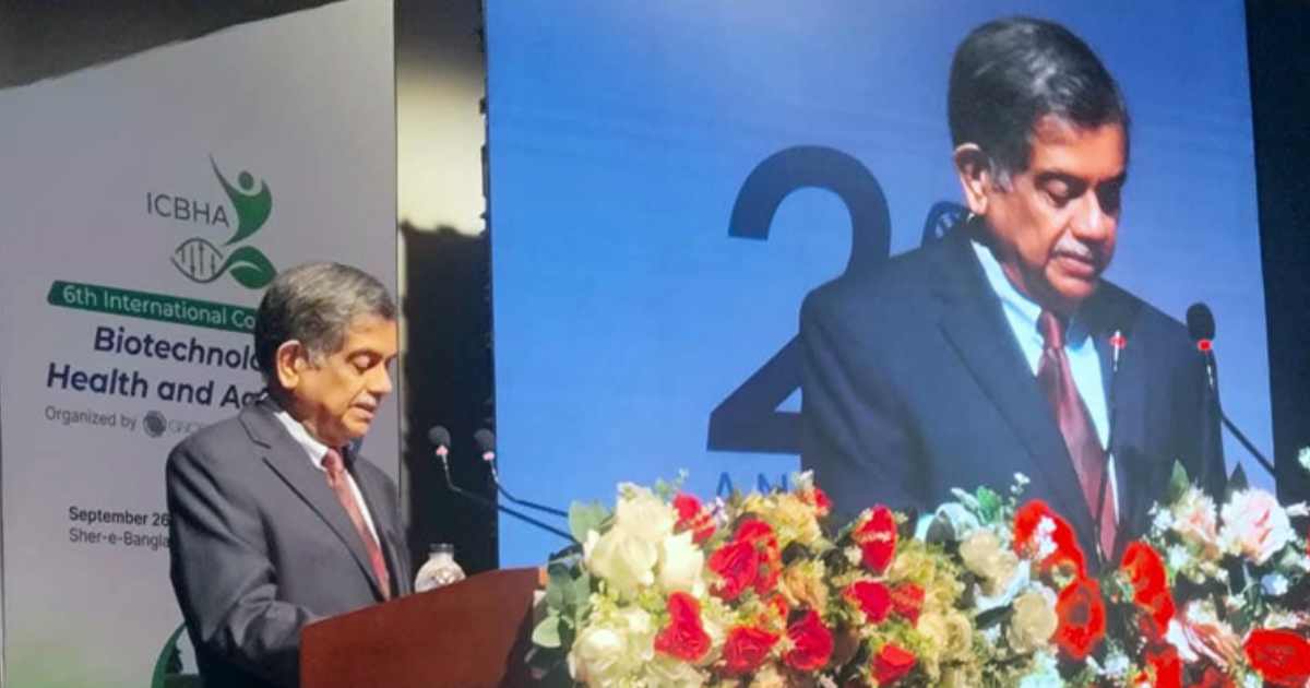 বায়োটেকনোলজি নির্ভর ভবিষ্যতের পথে বাংলাদেশ: শিক্ষা উপদেষ্টা
