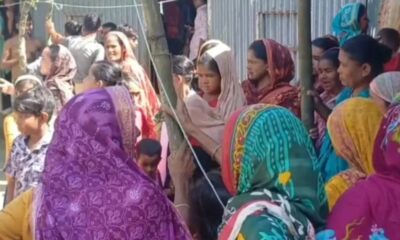 জিএসপি ফাইন্যান্স