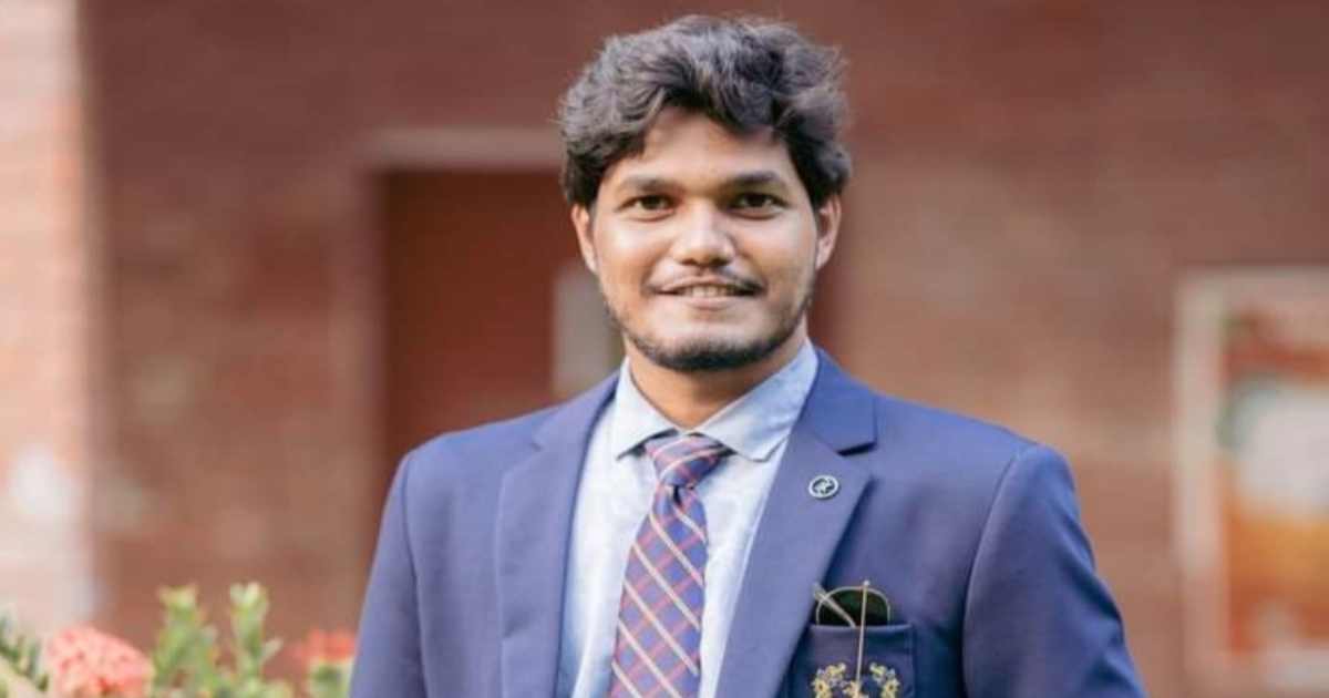 দেড়