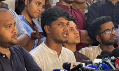 ব্লক