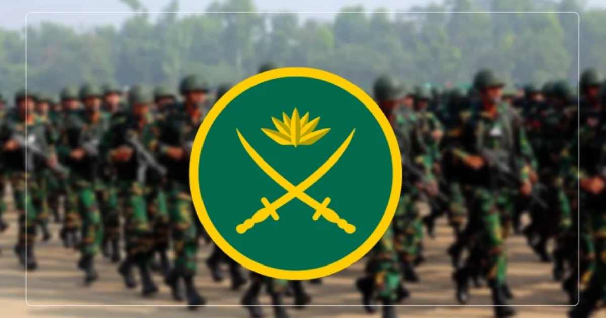 ডাকসু নির্বাচনে হস্তক্ষেপের প্রশ্নই আসে না: সেনাবাহিনী মূল্য