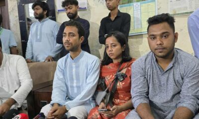 পিপলস