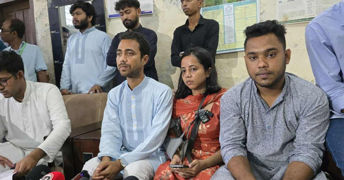 পিপলস