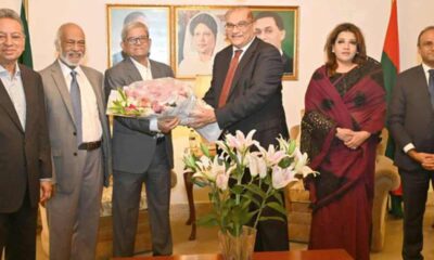 সাপ্তাহিক