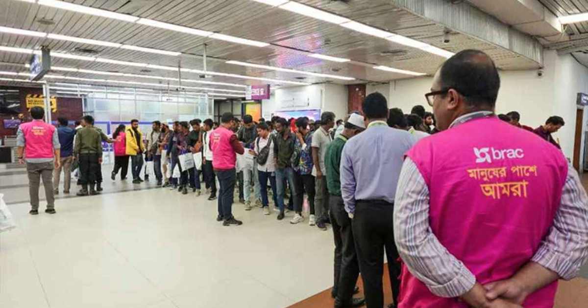 কিরগিজস্তান থেকে দেশে ফিরলেন ১৮০ বাংলাদেশি দেড়
