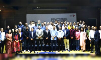 পুঁজিবাজার