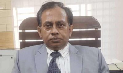 মাইডাস
