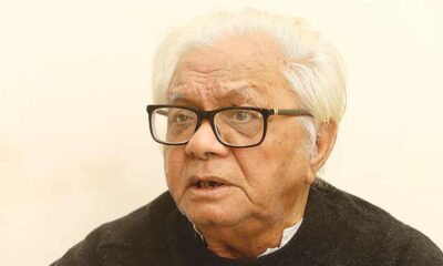 মূল্য