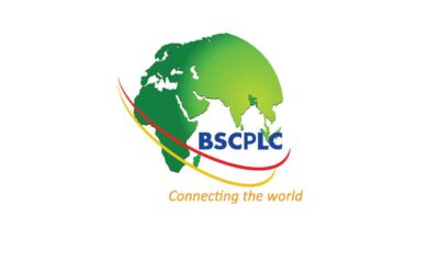 সাবমেরিন ক্যাবলস