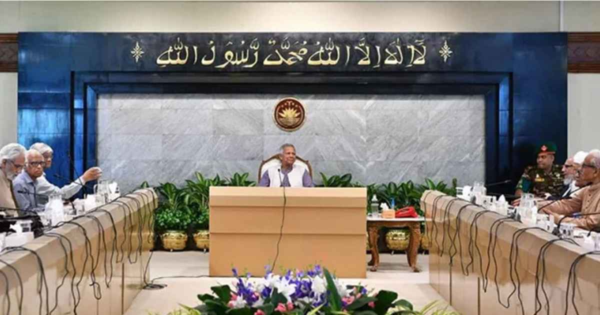 সোনা