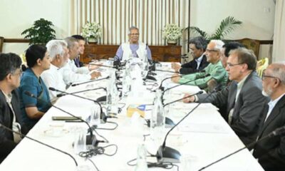 পূবালী ব্যাংক